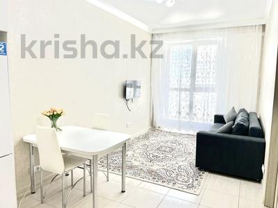 2-бөлмелі пәтер · 50 м² · 4/18 қабат, Сыганак 17П, бағасы: 17 000 〒 в Астане, Есильский р-н