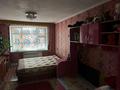 3-комнатная квартира · 67 м² · 4/5 этаж, мкр Мынбулак 20 за 18 млн ₸ в Таразе — фото 4