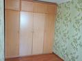 2-комнатная квартира, 45 м², 3/5 этаж, кошукова за 14.1 млн 〒 в Петропавловске — фото 9