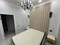 2-комнатная квартира · 65 м² · 9/20 этаж, Гагарина 310 за 420 000 ₸ в Алматы, Бостандыкский р-н — фото 16