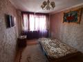 1-комнатная квартира, 40 м² посуточно, Азаттык 46а за 7 000 〒 в Атырау — фото 9