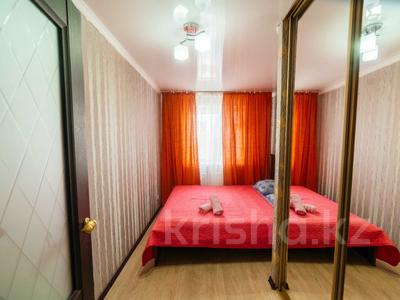 3-комнатная квартира, 65 м², 5 этаж посуточно, Кутузова 22 за 16 000 〒 в Павлодаре