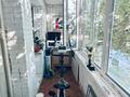 2-бөлмелі пәтер · 52.2 м² · 2/9 қабат, Кунаева, бағасы: 20.5 млн ₸ в Уральске — фото 12