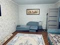 2-бөлмелі пәтер · 52.2 м² · 2/9 қабат, Кунаева, бағасы: 20.5 млн ₸ в Уральске — фото 2