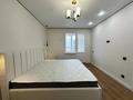 3-комнатная квартира · 54 м² · 10/17 этаж, Улы Дала за 34.6 млн ₸ в Астане, Нура р-н — фото 10