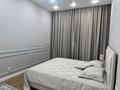 2-комнатная квартира · 67 м² · 6/9 этаж, Шамши Калдаяков 14 — ‼️СРОЧНО‼️УПАКОВАННАЯ ‼️ТОП РАЙОН за 59 млн ₸ в Астане, Сарайшык р-н — фото 8
