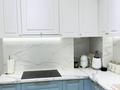 3-комнатная квартира · 98 м² · 5/10 этаж, Бокейхана 25 а — Бокейхана 25 а за 75 млн ₸ в Астане, Есильский р-н — фото 8
