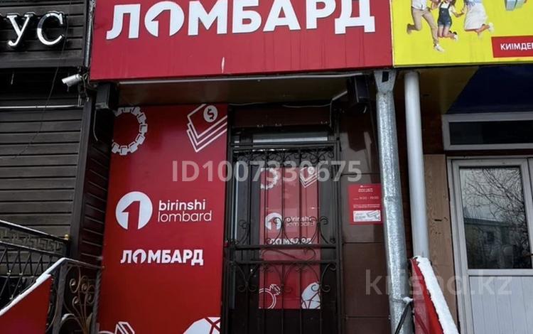 Свободное назначение, офисы, магазины и бутики, салоны красоты, образование, развлечения · 70 м² за 19.5 млн ₸ в  — фото 2