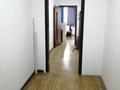 Кеңселер · 53 м², бағасы: 212 000 ₸ в Алматы, Медеуский р-н