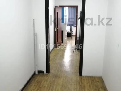 Кеңселер · 53 м², бағасы: 212 000 ₸ в Алматы, Медеуский р-н