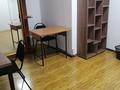 Кеңселер · 53 м², бағасы: 212 000 ₸ в Алматы, Медеуский р-н — фото 3