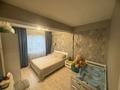 2-комнатная квартира · 63 м² · 7/9 этаж, мкр Атырау, Кульджинский тракт 16/38 за 42 млн ₸ в Алматы, Медеуский р-н — фото 10