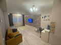 2-комнатная квартира · 63 м² · 7/9 этаж, мкр Атырау, Кульджинский тракт 16/38 за 42 млн ₸ в Алматы, Медеуский р-н — фото 4