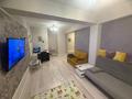 2-комнатная квартира · 63 м² · 7/9 этаж, мкр Атырау, Кульджинский тракт 16/38 за 42 млн ₸ в Алматы, Медеуский р-н — фото 2