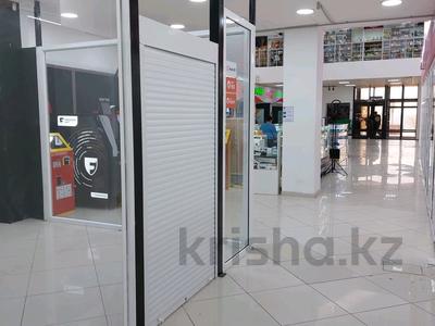 Магазины и бутики · 23 м² за 230 000 〒 в Актау, 14-й мкр