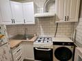 1-комнатная квартира · 29 м² · 1/3 этаж, Радостовца 187 за 250 000 ₸ в Алматы, Бостандыкский р-н — фото 4