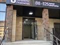 2-бөлмелі пәтер · 43.9 м² · 6/8 қабат, Абылай Хана 19, бағасы: 17 млн ₸ в Щучинске — фото 2