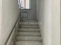 2-бөлмелі пәтер · 43.9 м² · 6/8 қабат, Абылай Хана 19, бағасы: 17 млн ₸ в Щучинске — фото 6