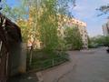 2-комнатная квартира, 54 м², 4/5 этаж, мкр Аксай-1А 10Б за 30 млн 〒 в Алматы, Ауэзовский р-н — фото 15