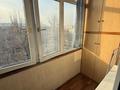 1-комнатная квартира · 36 м² · 5/5 этаж, мкр Самал-3 248 за 39.5 млн ₸ в Алматы, Медеуский р-н — фото 11