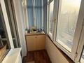 1-комнатная квартира · 36 м² · 5/5 этаж, мкр Самал-3 248 за 39.5 млн ₸ в Алматы, Медеуский р-н — фото 15