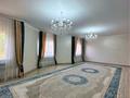 Жеке үй · 5 бөлме · 209.1 м² · 10 жүзд., Атырау ш/а., Жанарыс, бағасы: 49.5 млн ₸ в мкр Атырау — фото 10