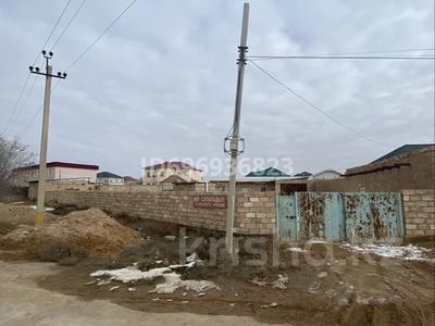 Участок · 13000 га, Арай-1, 4-көше 1 „А" үй за 55 млн 〒 в Жанаозен