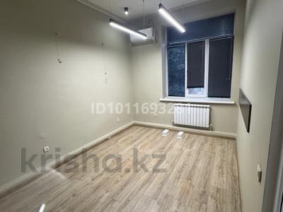 Еркін, кеңселер, медорталықтар мен дәріханалар, білім орталықтары, кабинеттер және жұмыс орындары · 100 м², бағасы: 850 000 ₸ в Алматы, Алмалинский р-н