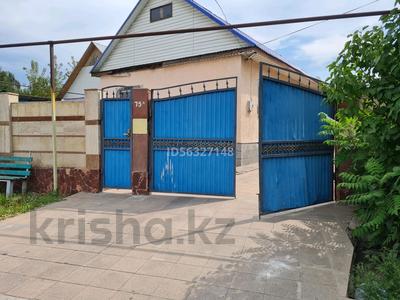 Отдельный дом · 4 комнаты · 110 м² · 6 сот., Абылай хан 75 за 53 млн ₸ в Бельбулаке (Мичурино)