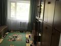 2-комнатная квартира · 40 м² · 2/4 этаж, Розыбакиева 125/3 за 250 000 ₸ в Алматы, Бостандыкский р-н — фото 2
