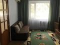 2-комнатная квартира · 40 м² · 2/4 этаж, Розыбакиева 125/3 за 250 000 ₸ в Алматы, Бостандыкский р-н — фото 3