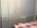 2-комнатная квартира · 40 м² · 2/4 этаж, Розыбакиева 125/3 за 250 000 ₸ в Алматы, Бостандыкский р-н — фото 5