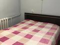 2-комнатная квартира · 40 м² · 2/4 этаж, Розыбакиева 125/3 за 250 000 ₸ в Алматы, Бостандыкский р-н — фото 7
