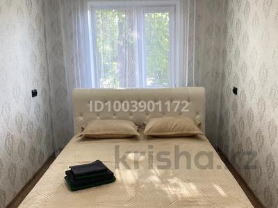 1-бөлмелі пәтер · 50 м² · 1/5 қабат, Нурмагамбетова — Район вокзала, бағасы: 2 000 〒 в Павлодаре