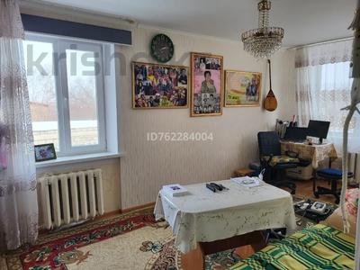 3-комнатная квартира · 62 м² · 1/3 этаж, Пригородный — Сзади ресторана «Вдали» за ~ 8.2 млн ₸ в Степногорске
