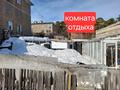 3-комнатная квартира · 62 м² · 1/3 этаж, Пригородный — Сзади ресторана «Вдали» за ~ 8.2 млн ₸ в Степногорске — фото 12