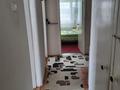 3-комнатная квартира · 62 м² · 1/3 этаж, Пригородный — Сзади ресторана «Вдали» за ~ 8.2 млн ₸ в Степногорске — фото 5