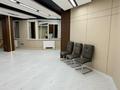 Офисы · 140 м² за 1.4 млн ₸ в Алматы, Бостандыкский р-н