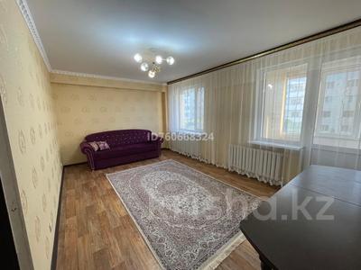 5-комнатная квартира · 132 м² · 4/9 этаж, Сауран 7 — ТЦ Сауран за 98.5 млн ₸ в Астане, Есильский р-н