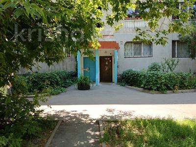 1-бөлмелі пәтер · 39.3 м² · 5/5 қабат, мкр Таугуль 21, бағасы: 32.5 млн ₸ в Алматы, Ауэзовский р-н