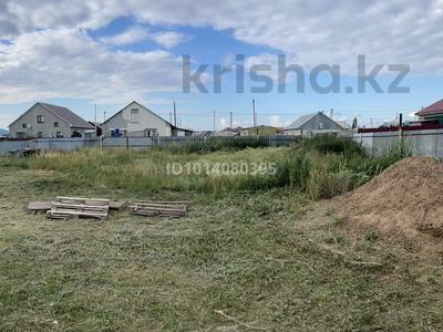 Участок · 5 соток, 3 Строительная 119 за 5 млн ₸ в Аксае