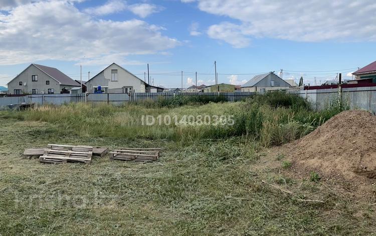 Участок · 5 соток, 3 Строительная 119 за 5 млн ₸ в Аксае — фото 2