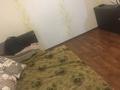 2 комнаты · 40 м² · 5 этаж, Мустафина 7 за 25 000 ₸ в Караганде — фото 5
