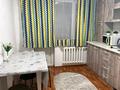 1-комнатная квартира · 45 м² · 6/7 этаж, Болашак 43 — Асыл Казына , Дария кафе за 10 000 ₸ в Талдыкоргане, мкр Болашак — фото 3
