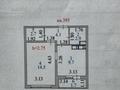 1-комнатная квартира · 35.6 м² · 15/20 этаж, Бектурова 4/1 за 25 млн ₸ в Астане, Нура р-н — фото 10