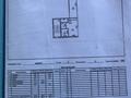 2-бөлмелі пәтер · 42.5 м² · 2/5 қабат, Карла Макс 16, бағасы: 6 млн ₸ в Шахтинске — фото 16