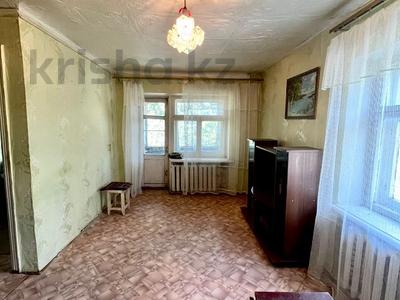 1-комнатная квартира, 31.5 м², 3/3 этаж, ГАГАРИНА за 6 млн 〒 в Уральске