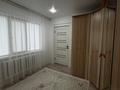 4-бөлмелі пәтер · 59.7 м² · 2/5 қабат, - 7 — ТД”Көктем”, бағасы: 28 млн ₸ в Атырау, мкр Авангард-2 — фото 4