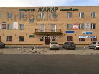 Свободное назначение, офисы, общепит, образование, развлечения, кабинеты и рабочие места, студии · 1 м² за 3 500 〒 в Сарани