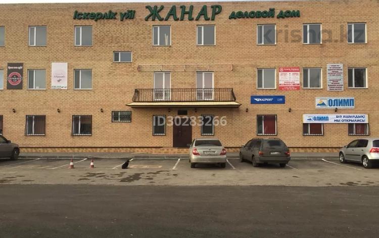 Свободное назначение, офисы, общепит, образование, развлечения, кабинеты и рабочие места, студии · 20 м² за 80 500 ₸ в Сарани — фото 10
